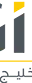 Gulf International Bank (GIB)