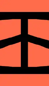 Infura
