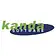 Kanda Software