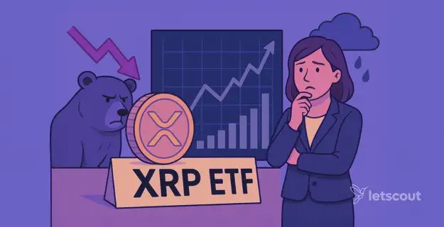 XRP ETF Debuts Amid Regulatory Uncertainty and Performs Respectably Despite Bear Market